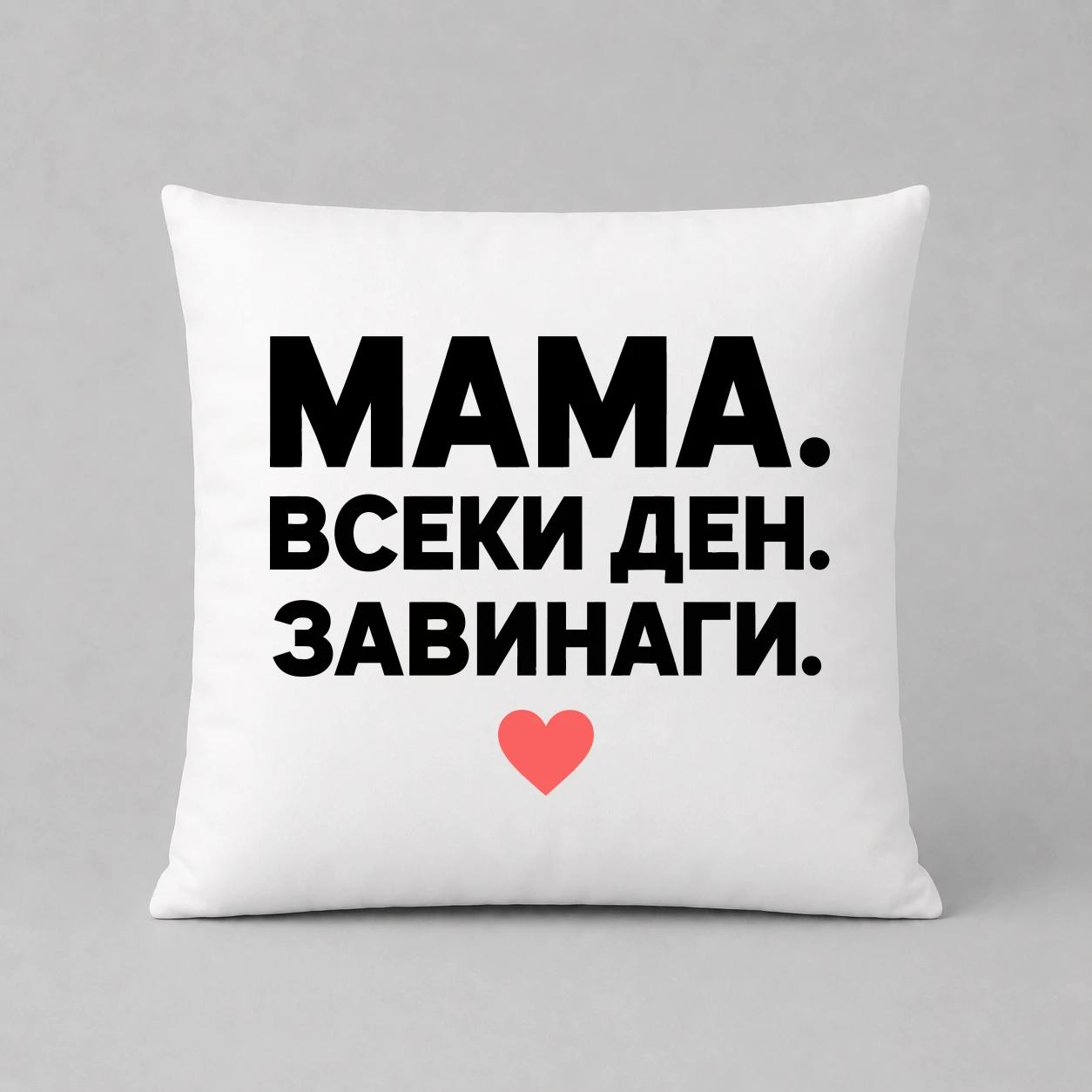 Възглавничка