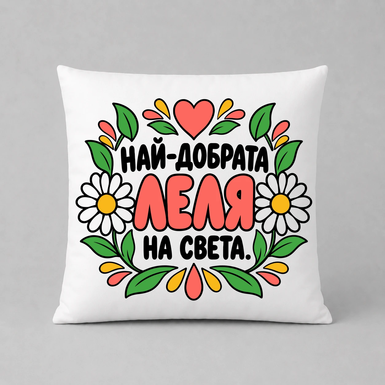 Възглавничка