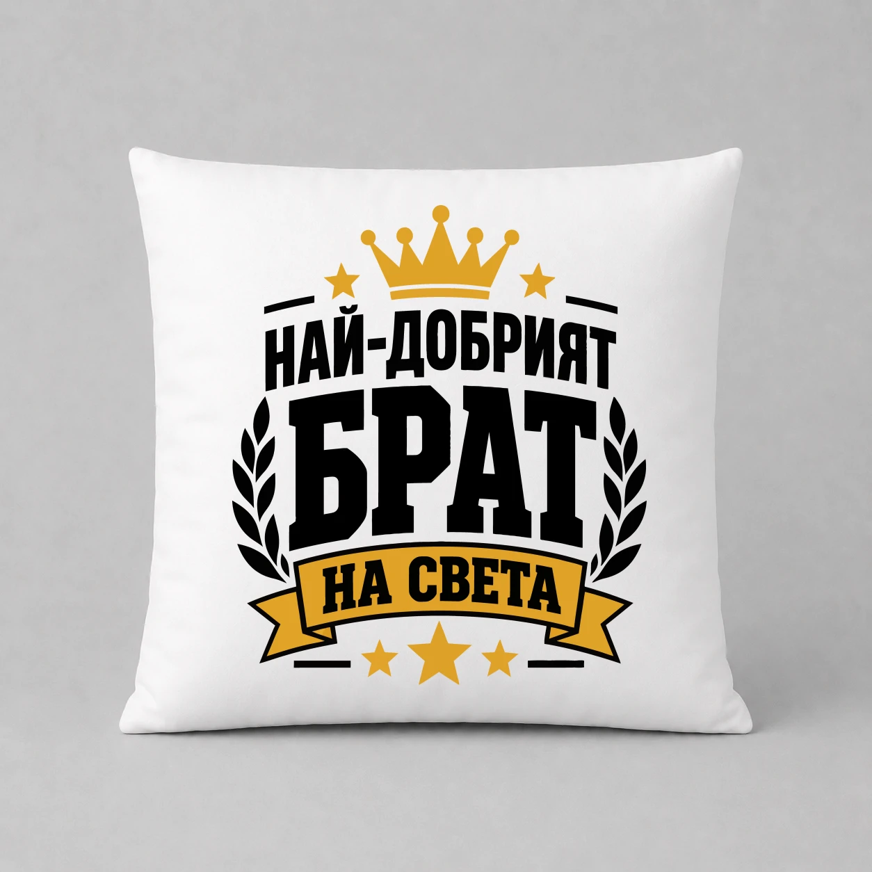 Възглавничка
