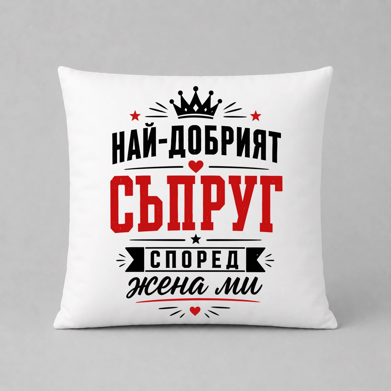 Възглавничка