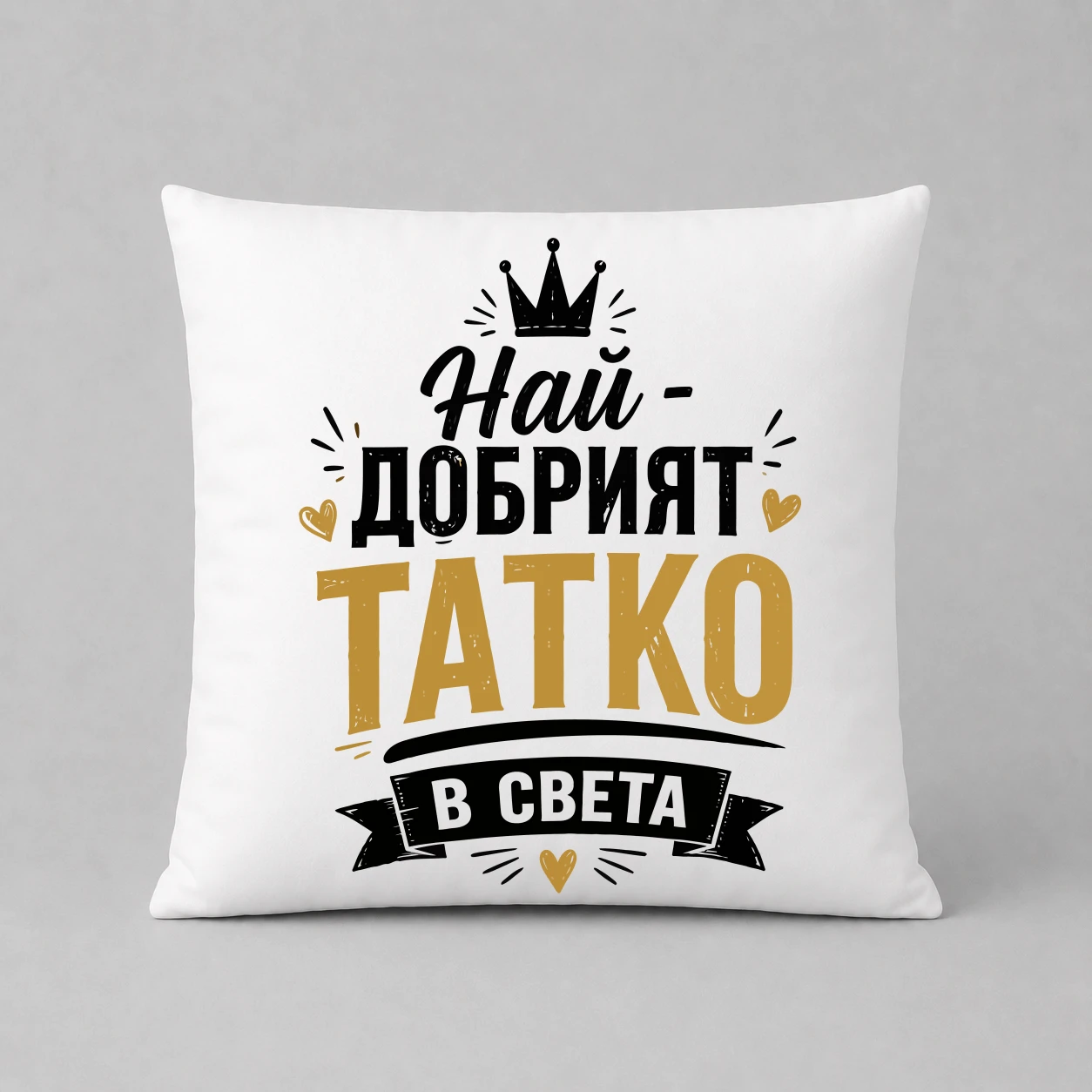 Възглавничка