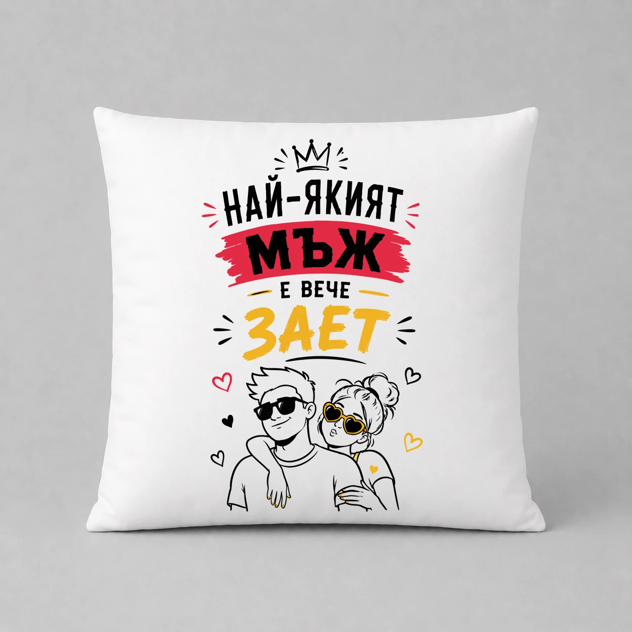Възглавничка