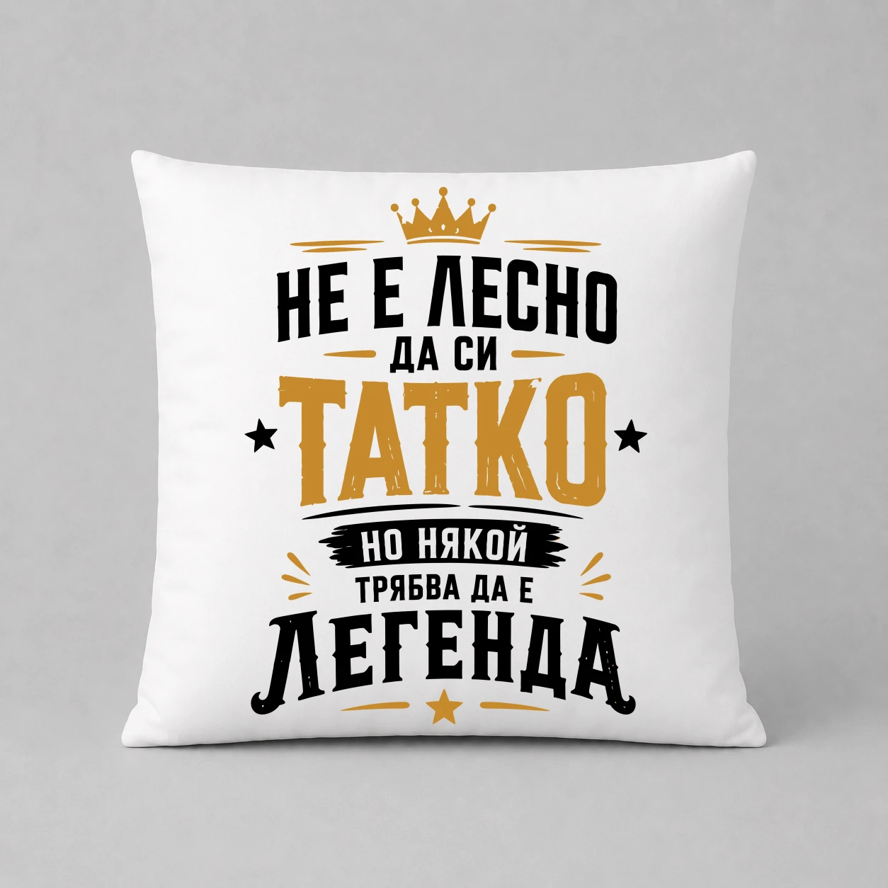 Възглавничка