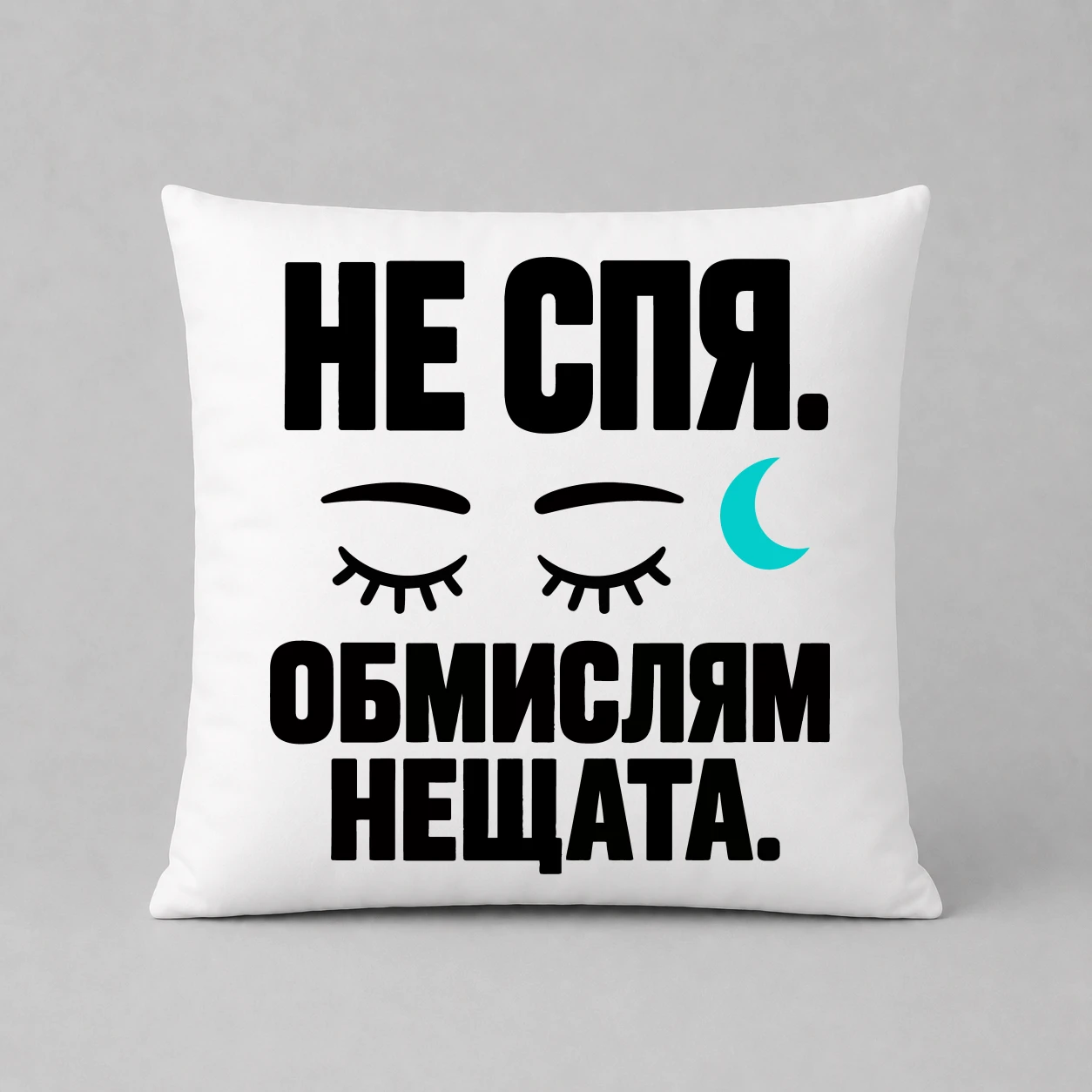 Възглавничка