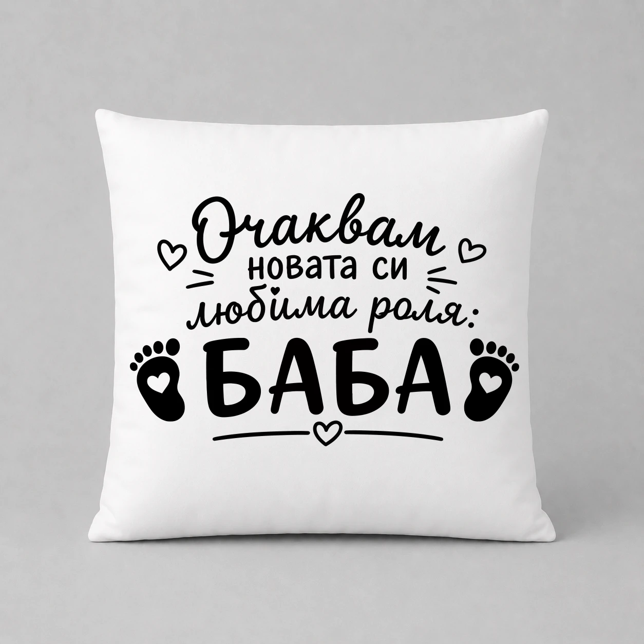 Възглавничка