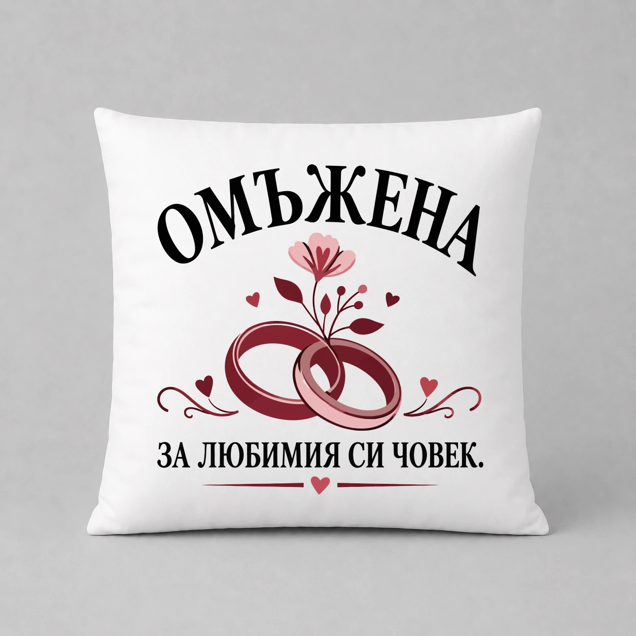 Възглавничка
