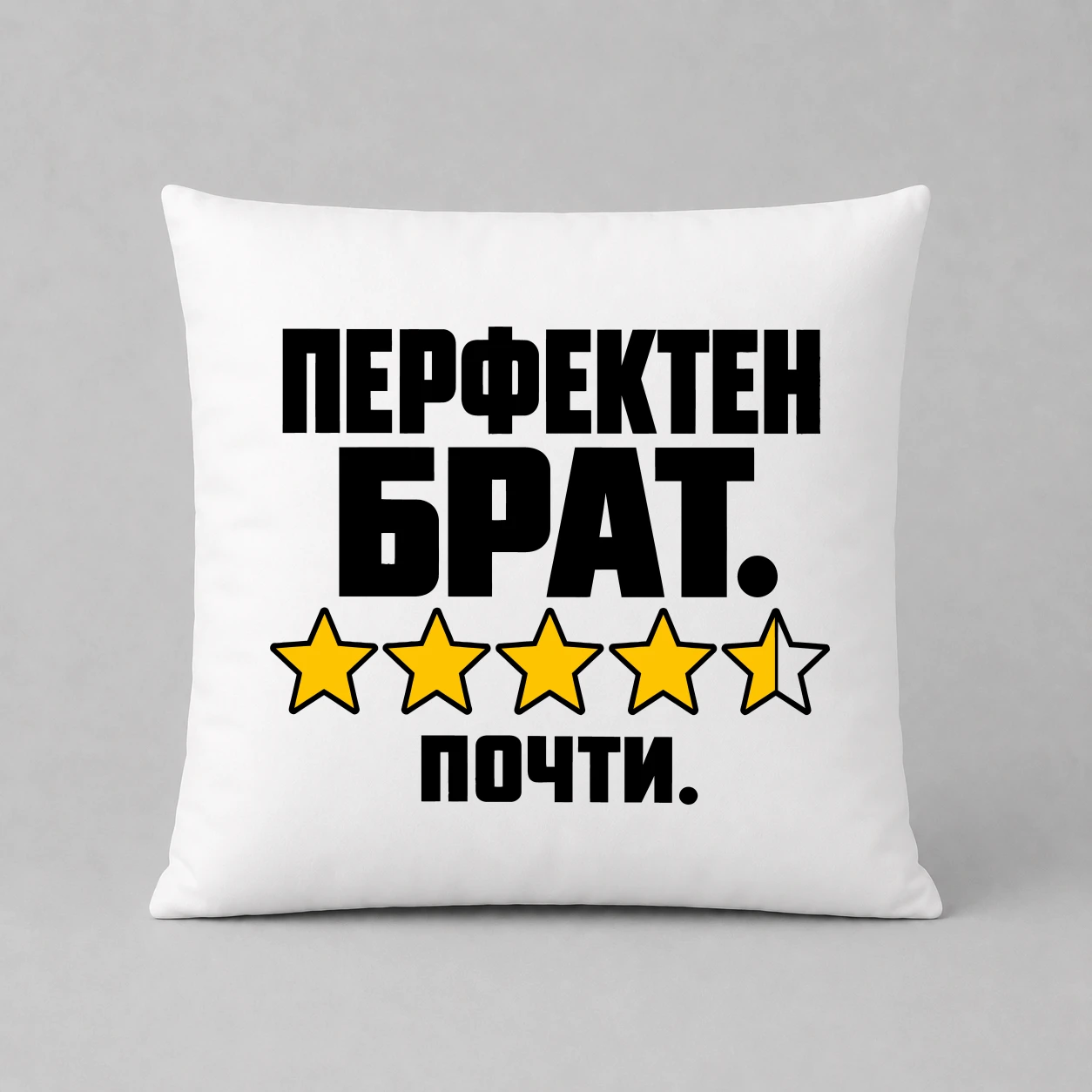 Възглавничка