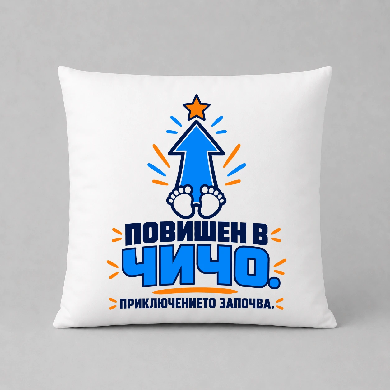 Възглавничка