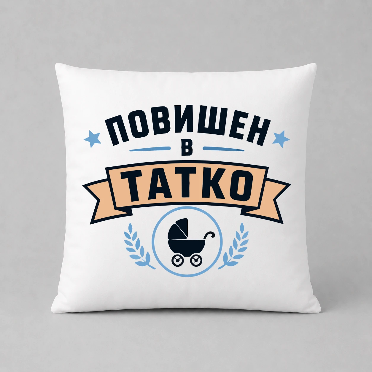 Възглавничка