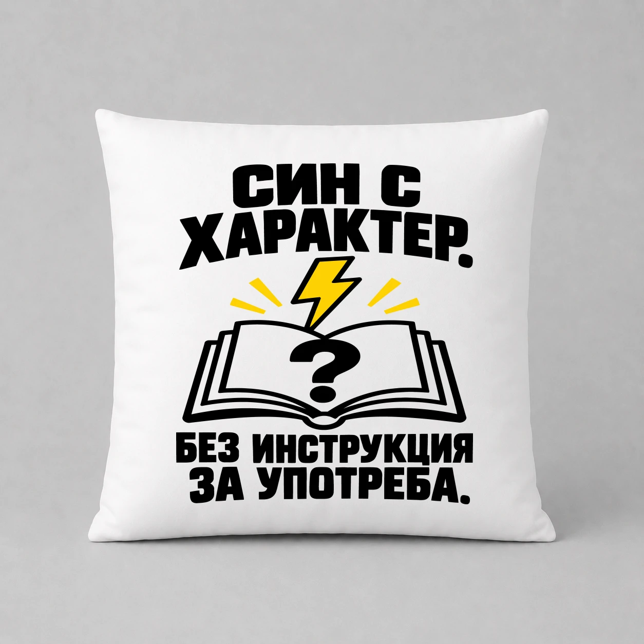 Възглавничка