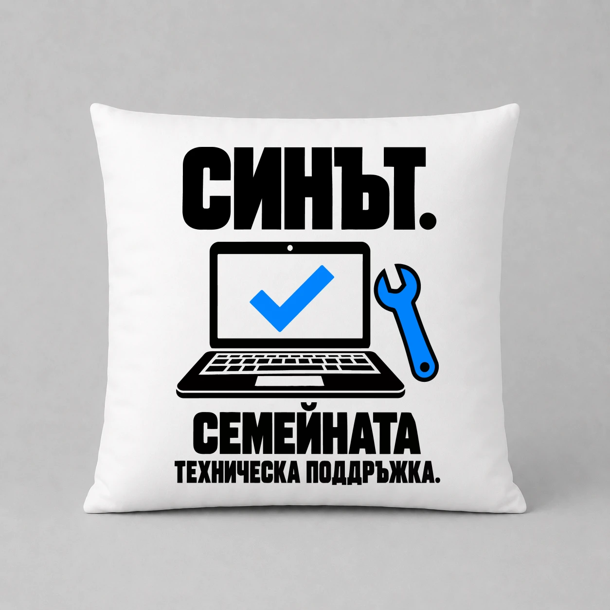Възглавничка