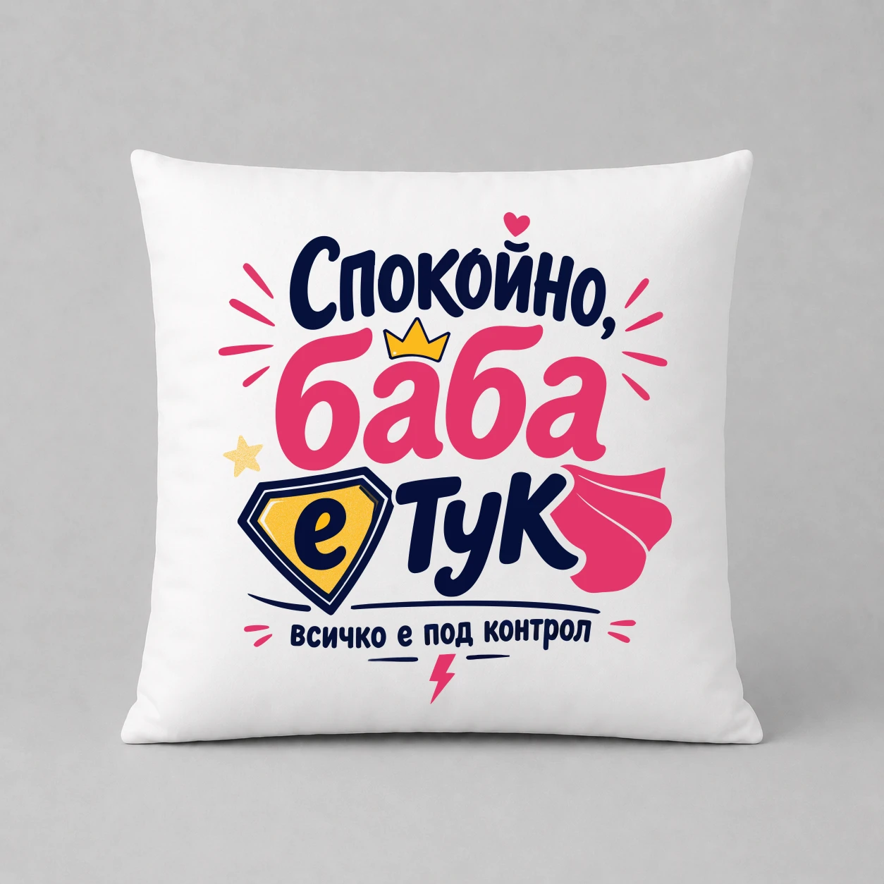 Възглавничка