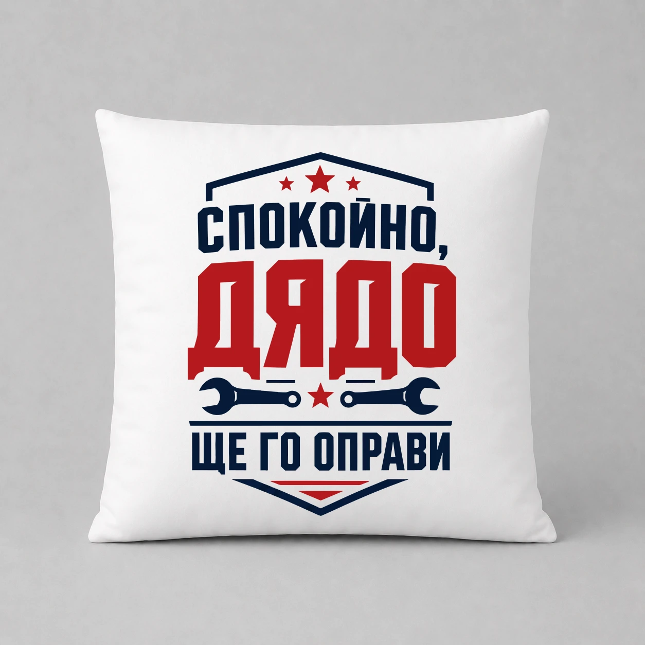 Възглавничка