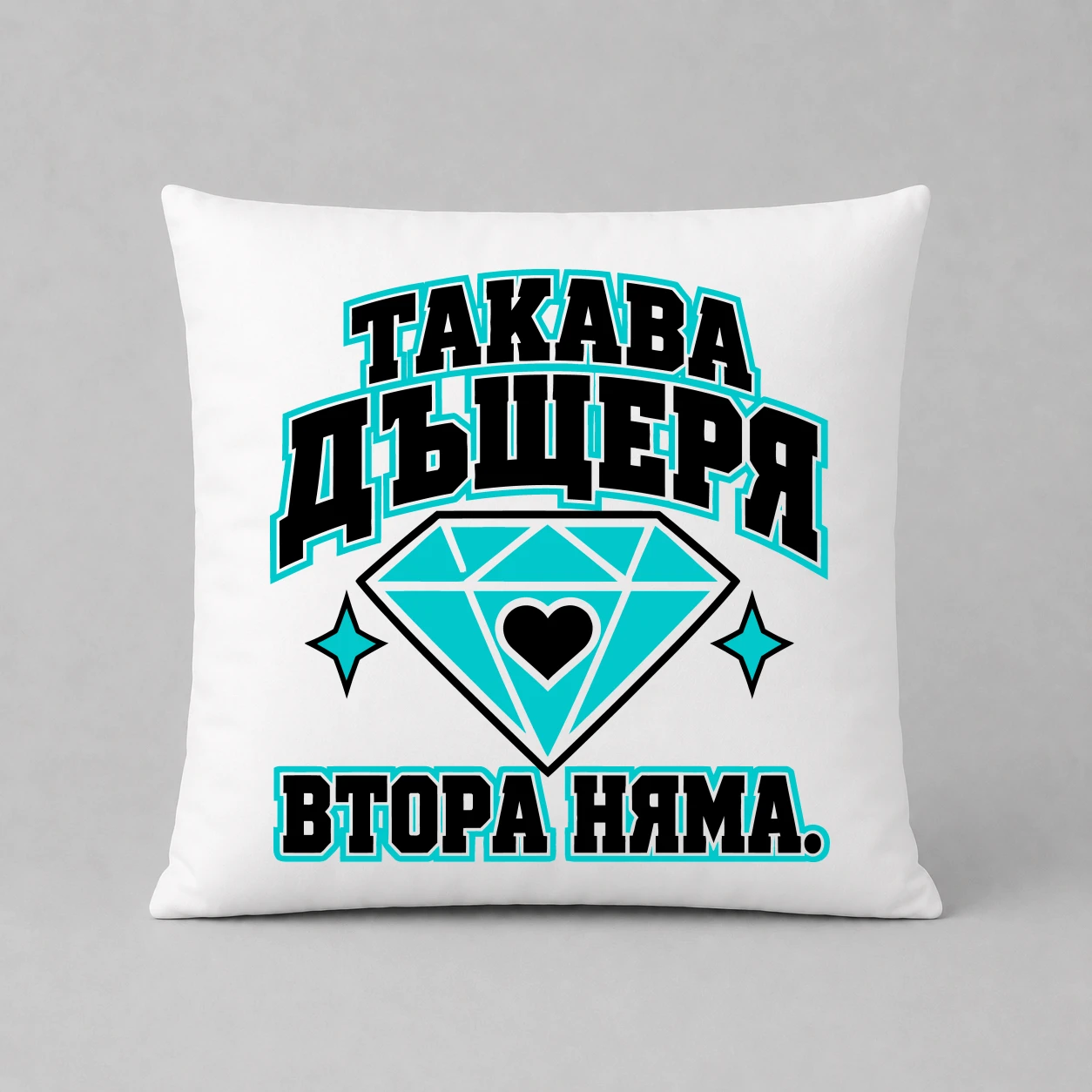 Възглавничка