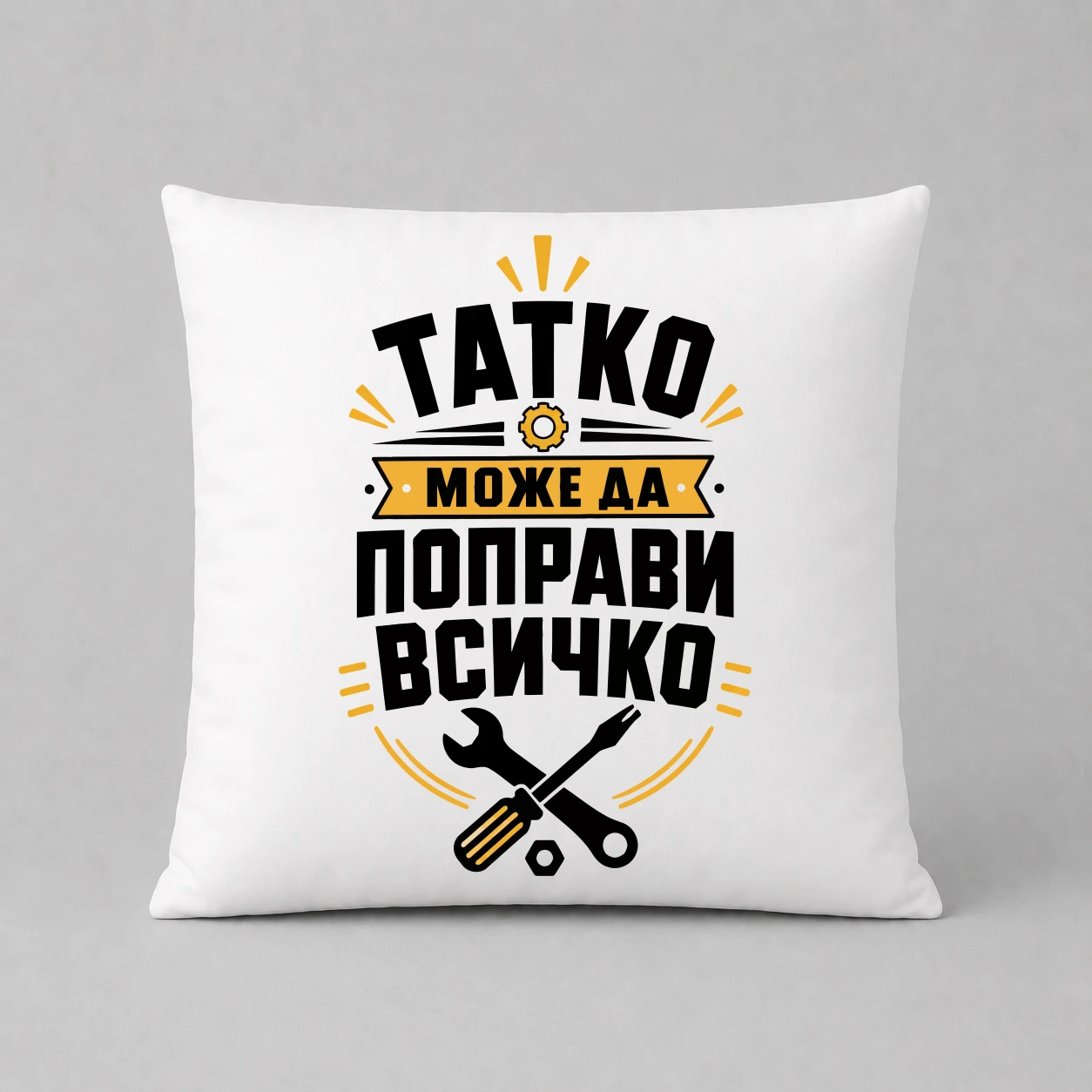 Възглавничка