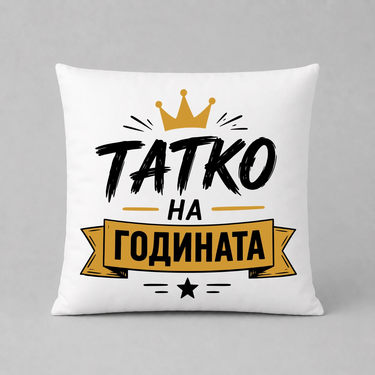 Възглавничка