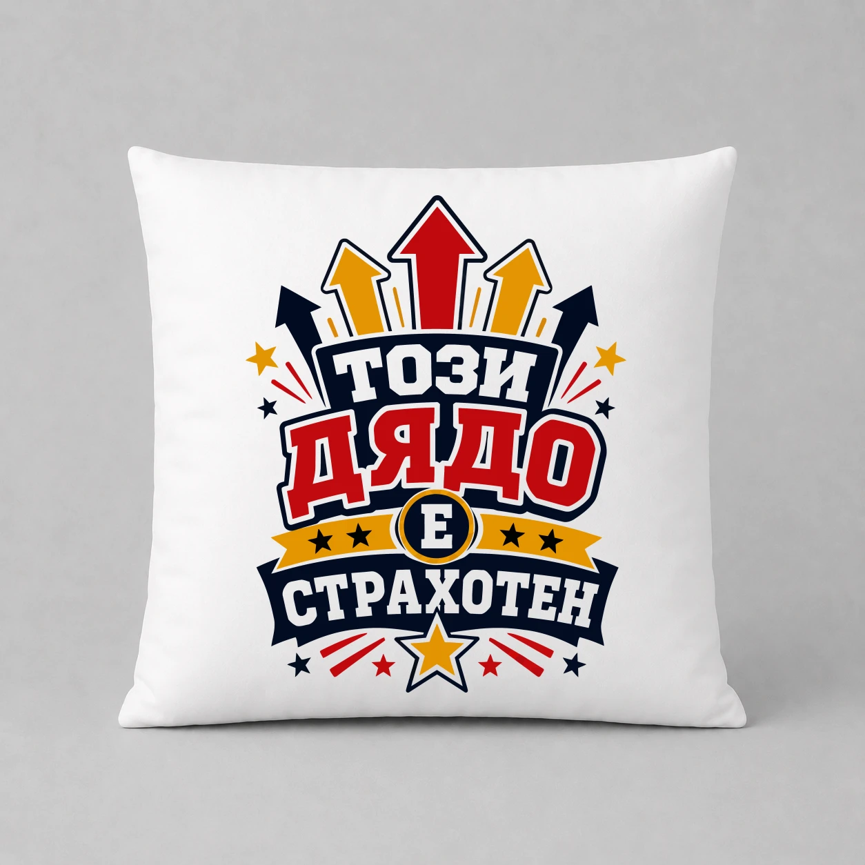 Възглавничка