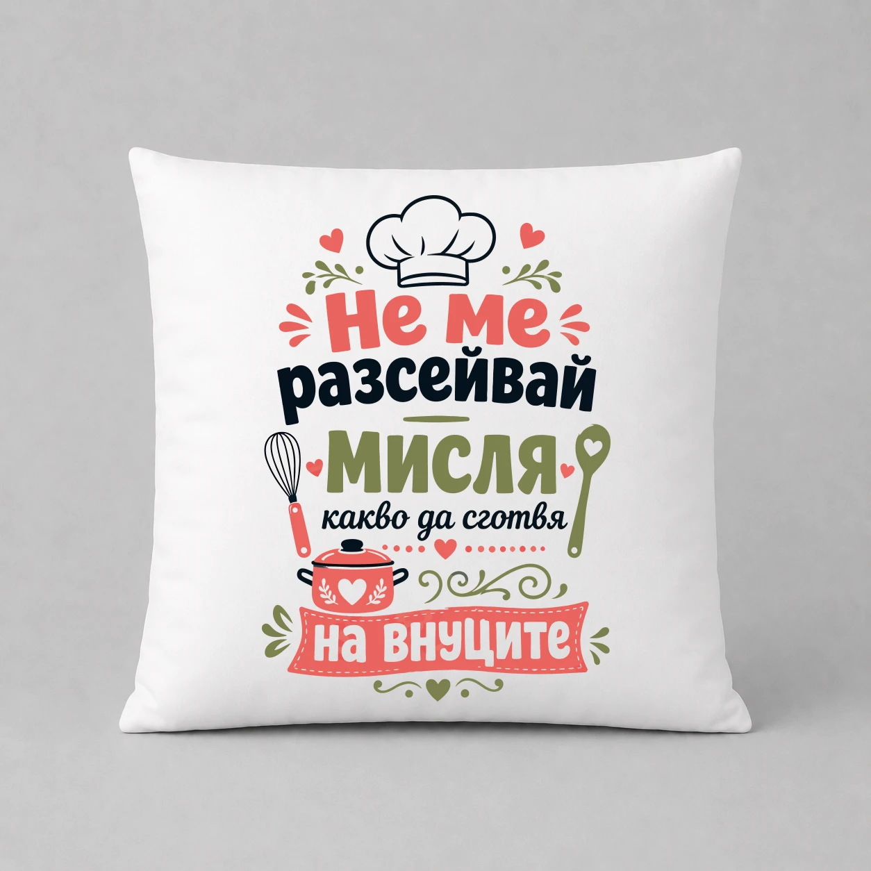 Възглавничка