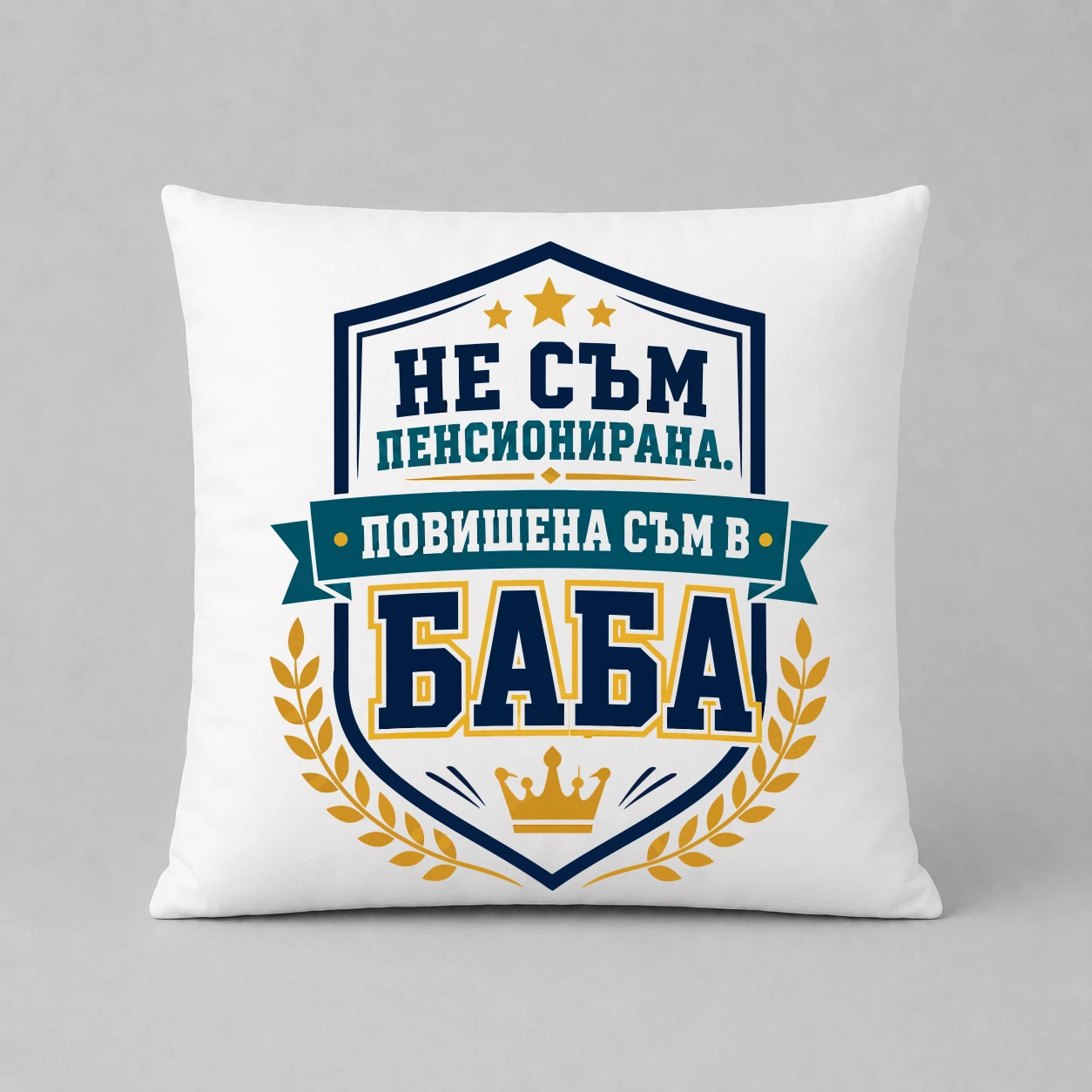 Възглавничка