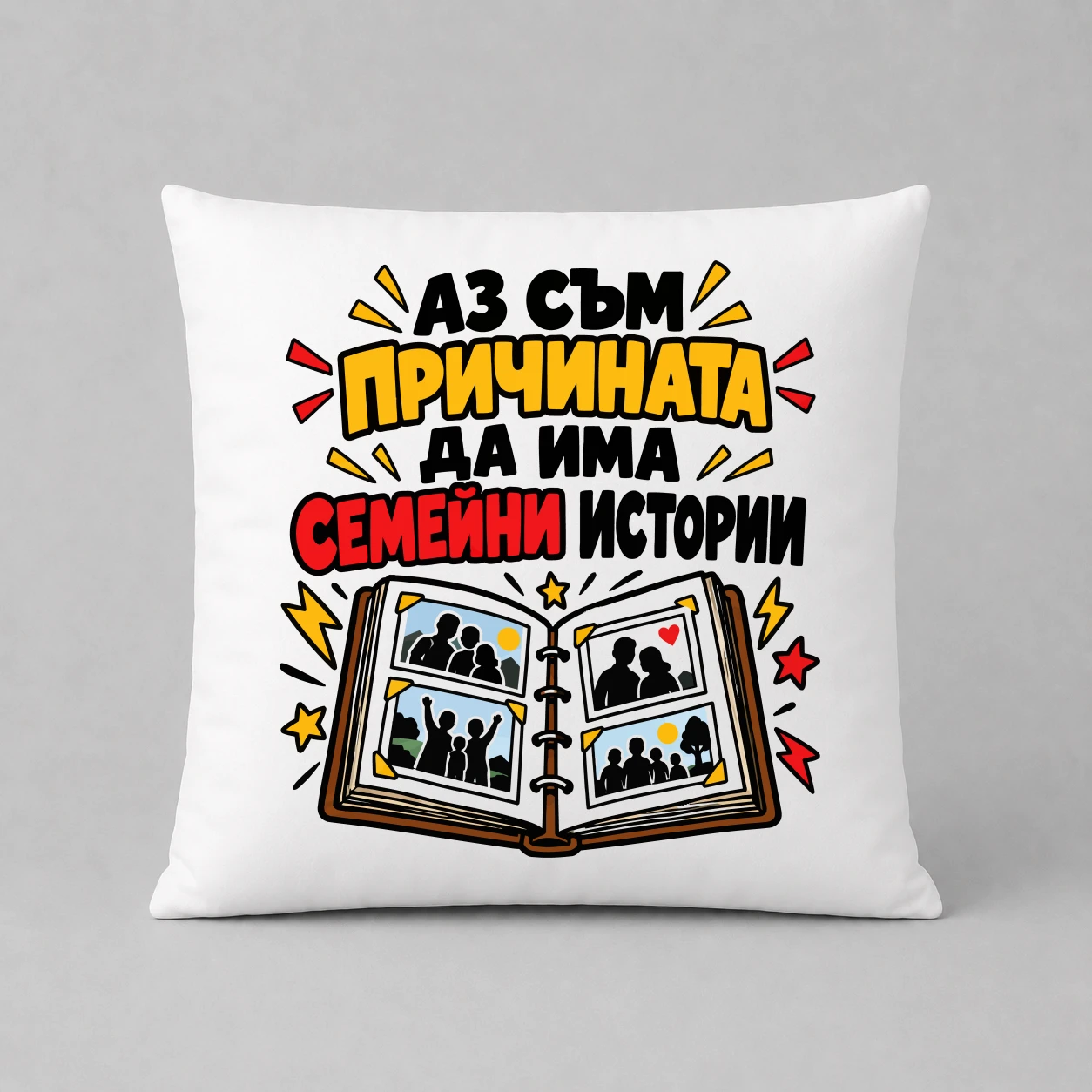 Възглавничка