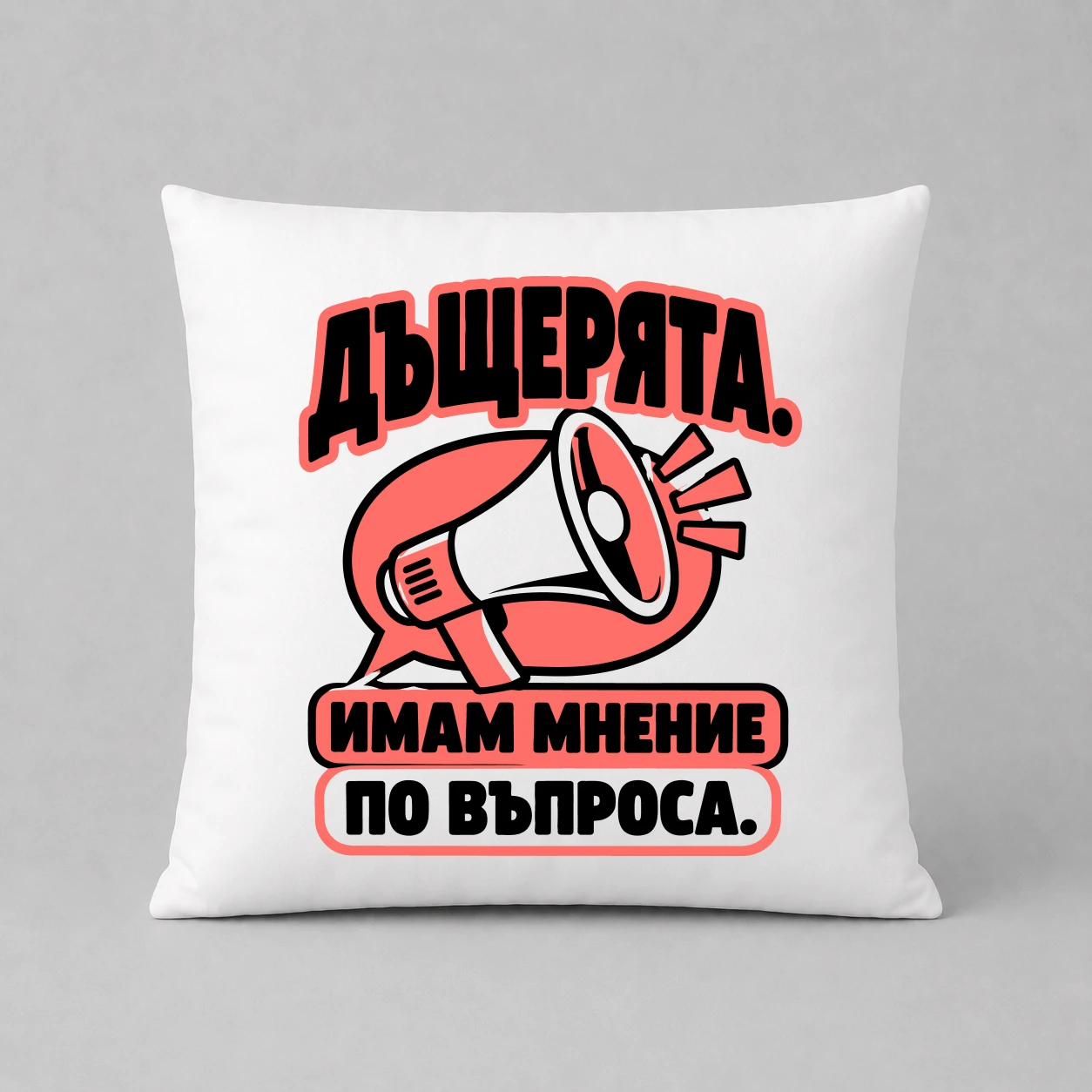 Възглавничка