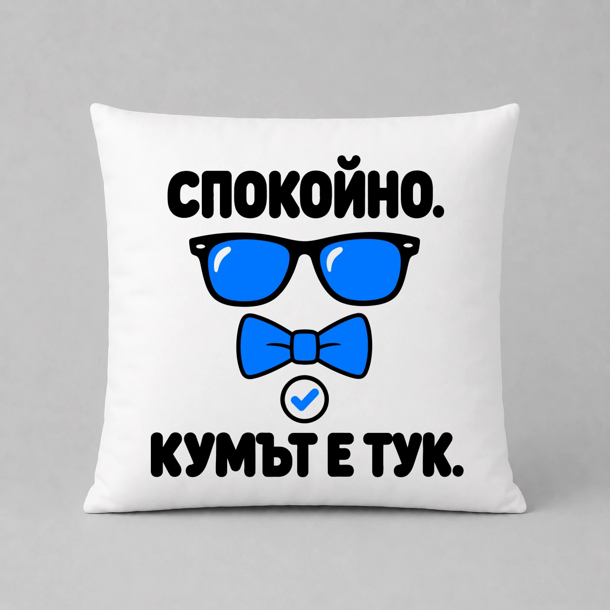 Възглавничка