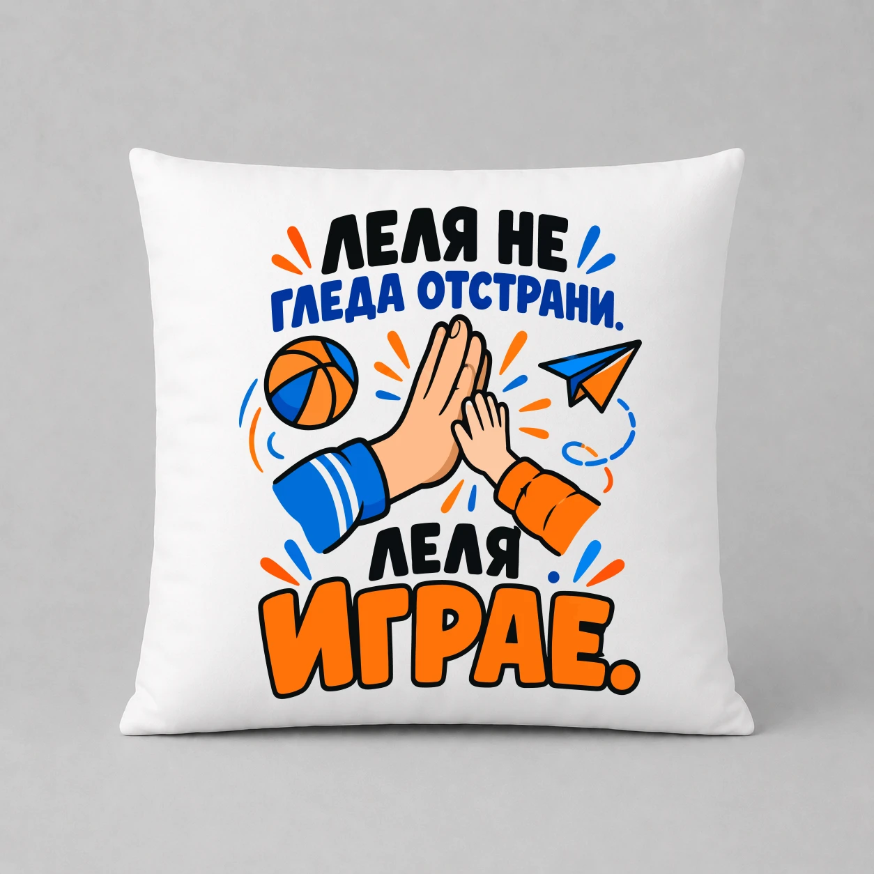Възглавничка