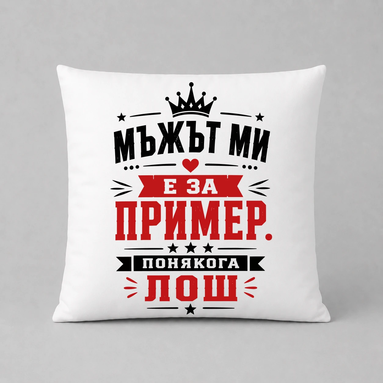 Възглавничка