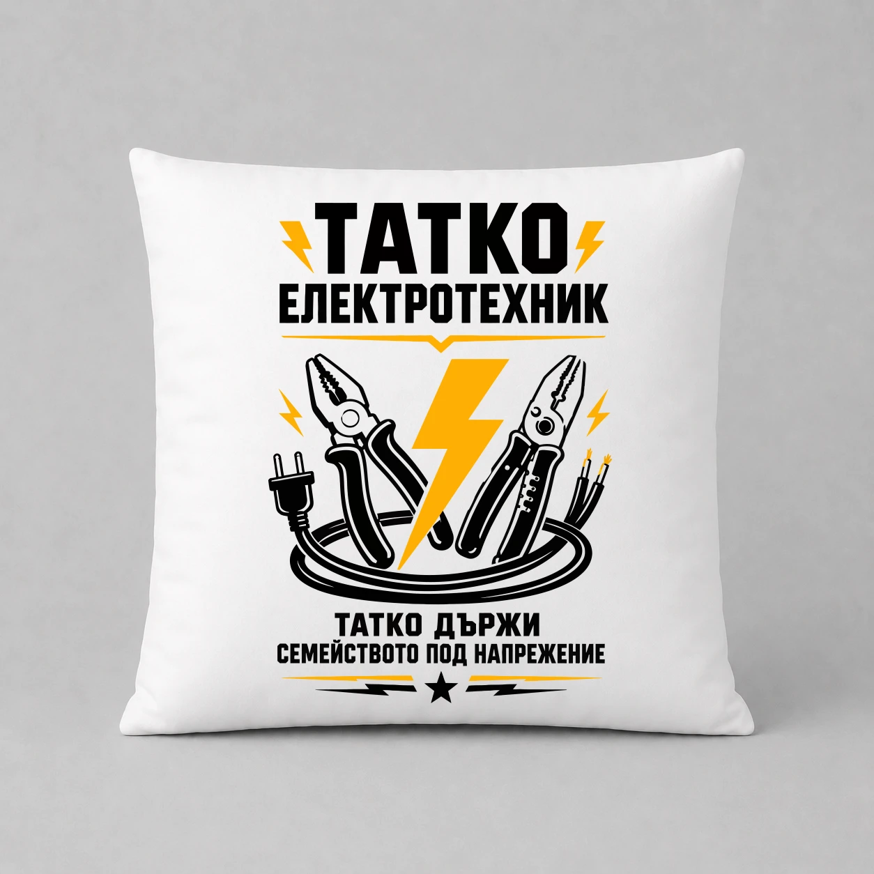Възглавничка