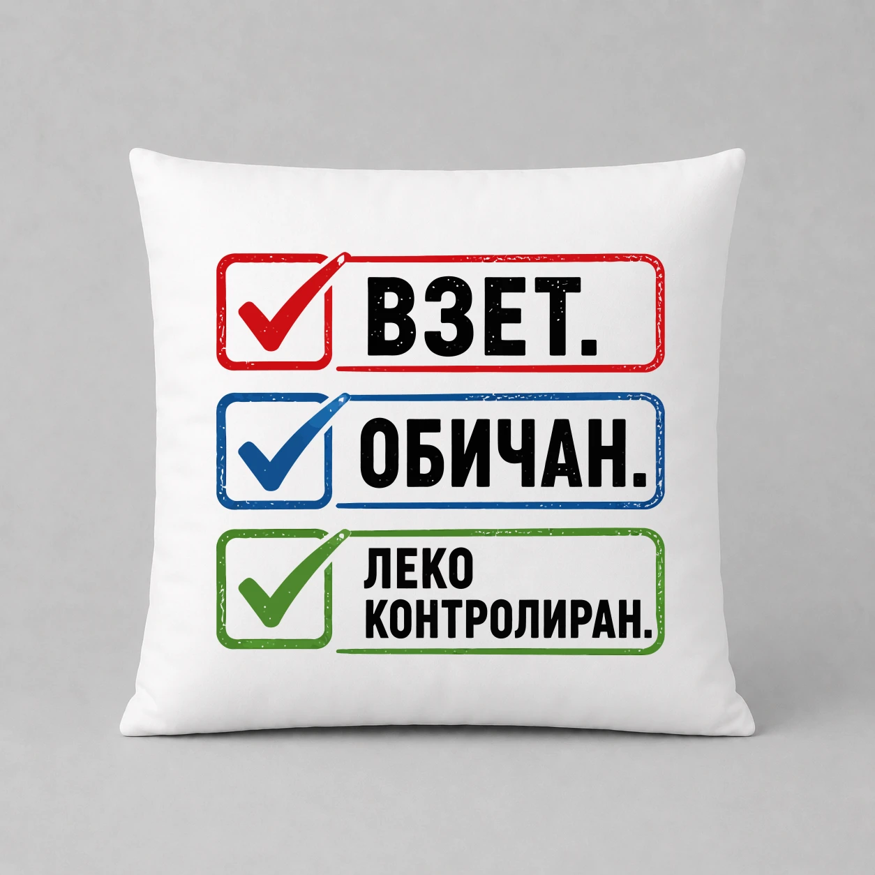 Възглавничка