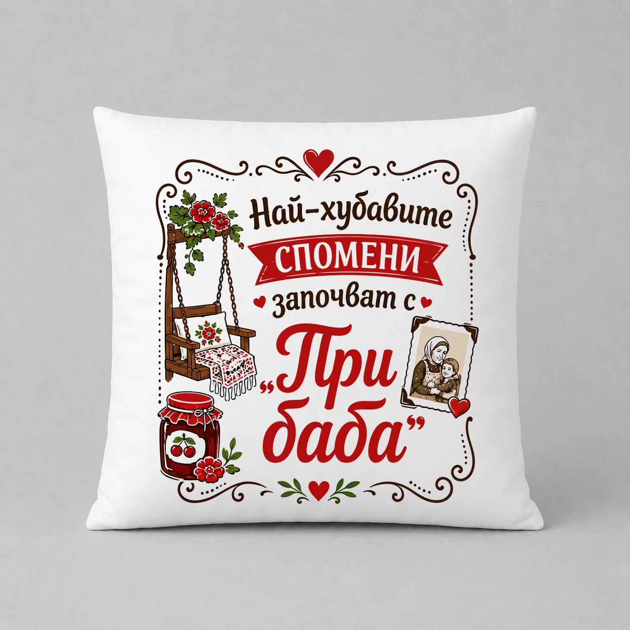 Възглавничка