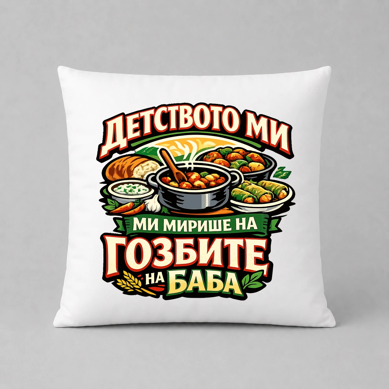 Възглавничка