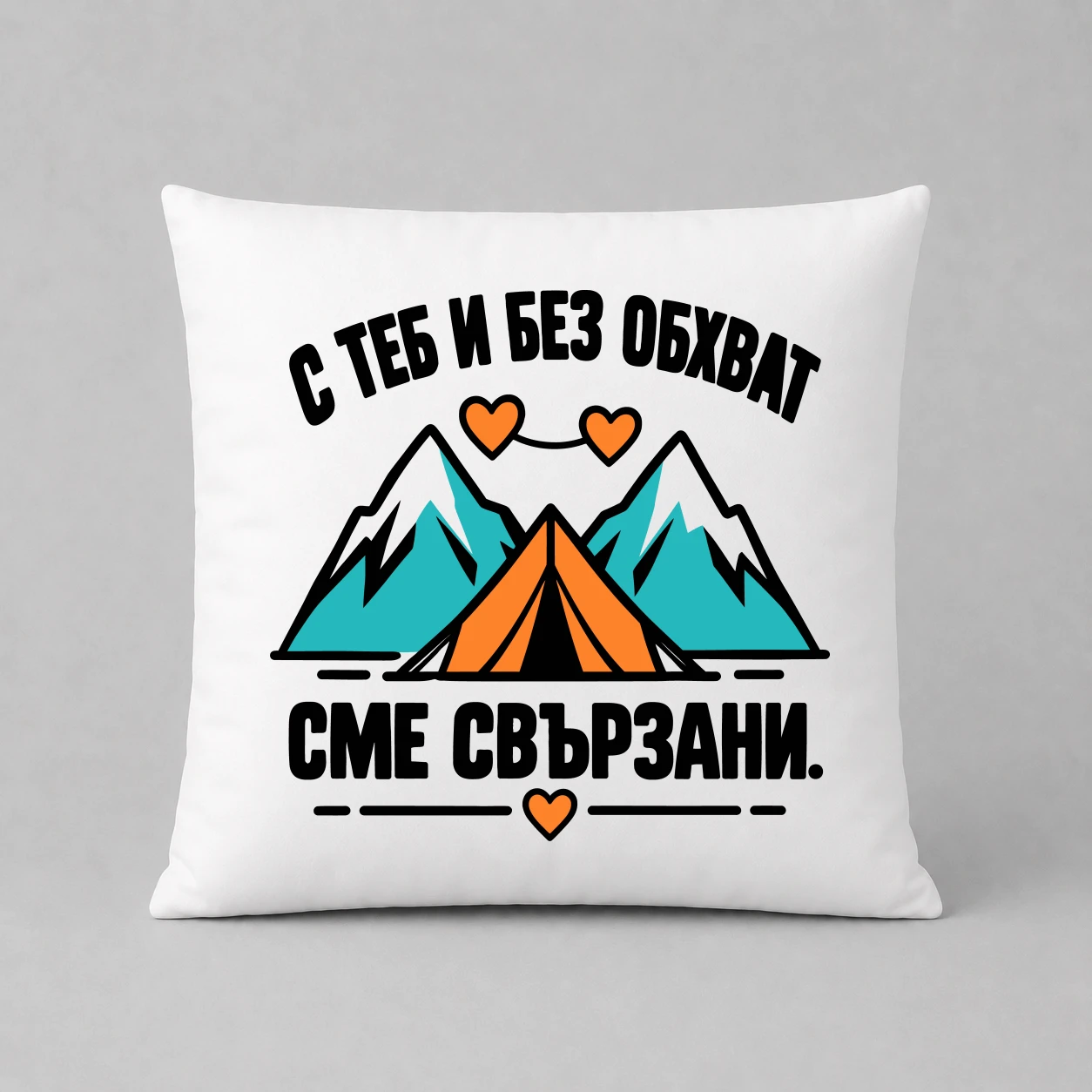 Възглавничка