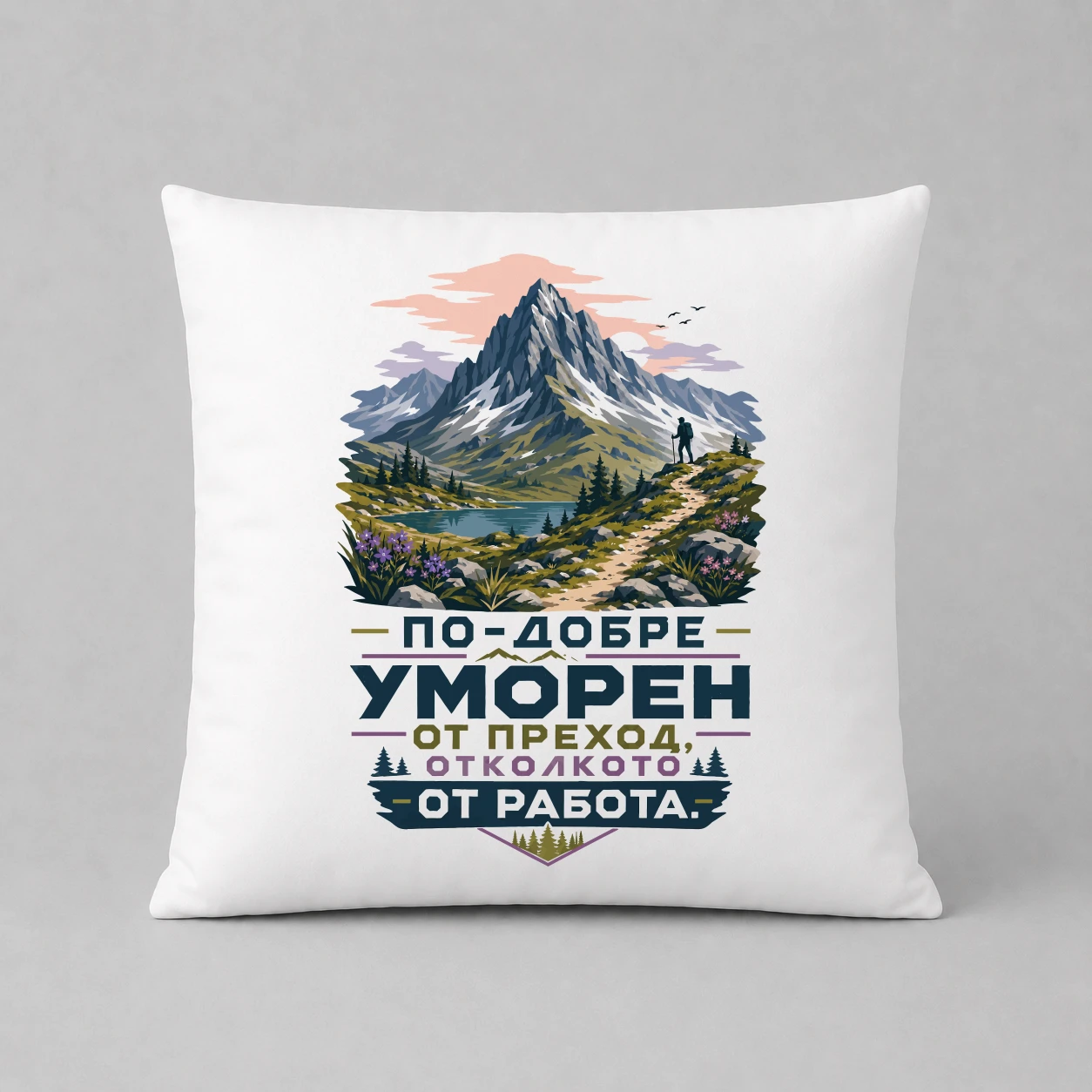 Възглавничка