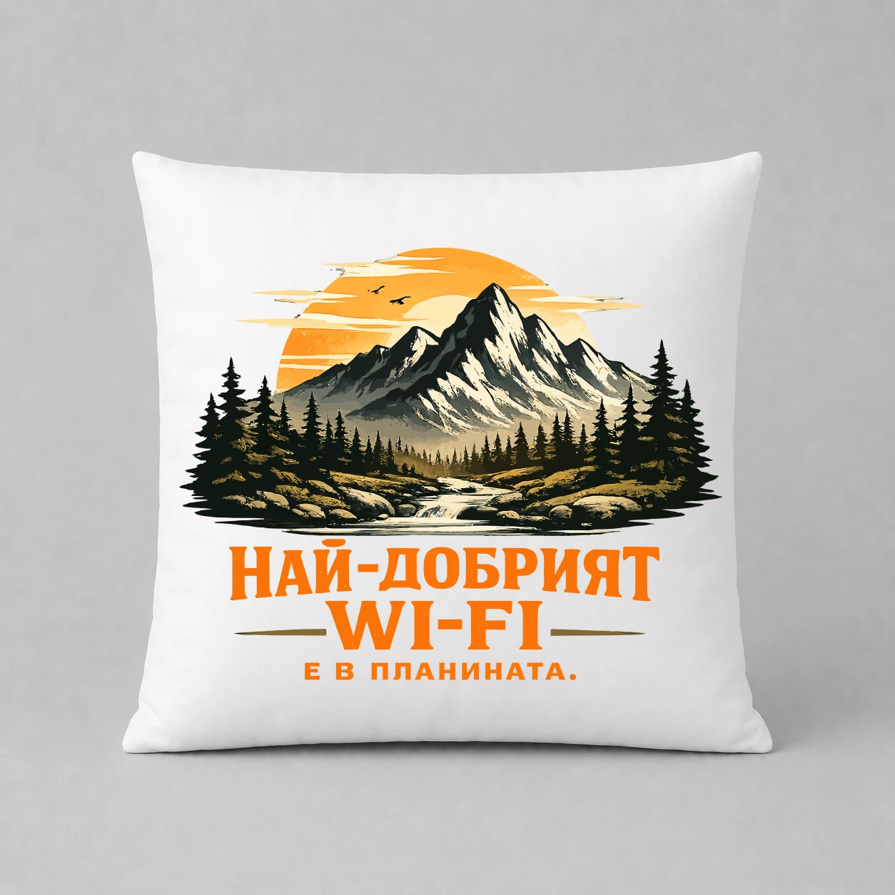 Възглавничка
