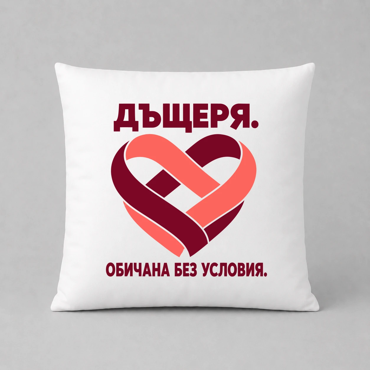 Възглавничка