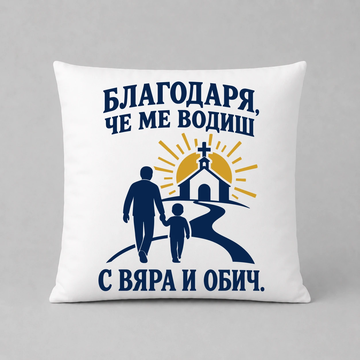 Възглавничка