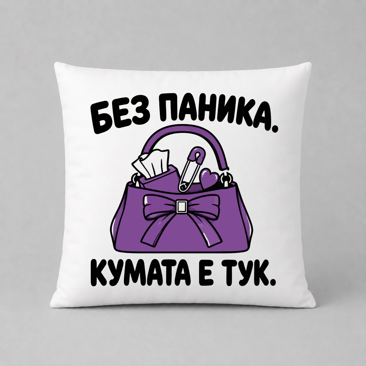 Възглавничка