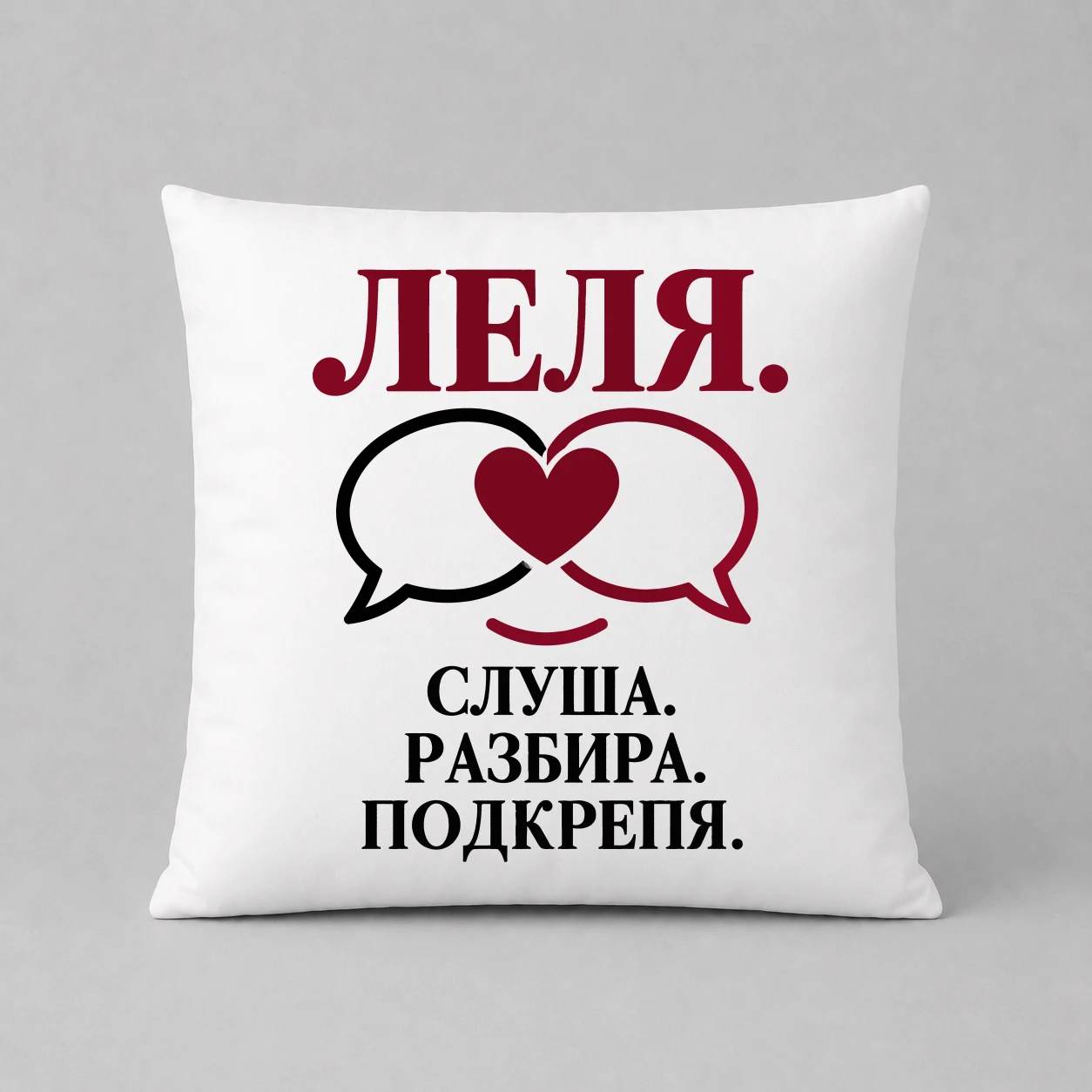 Възглавничка