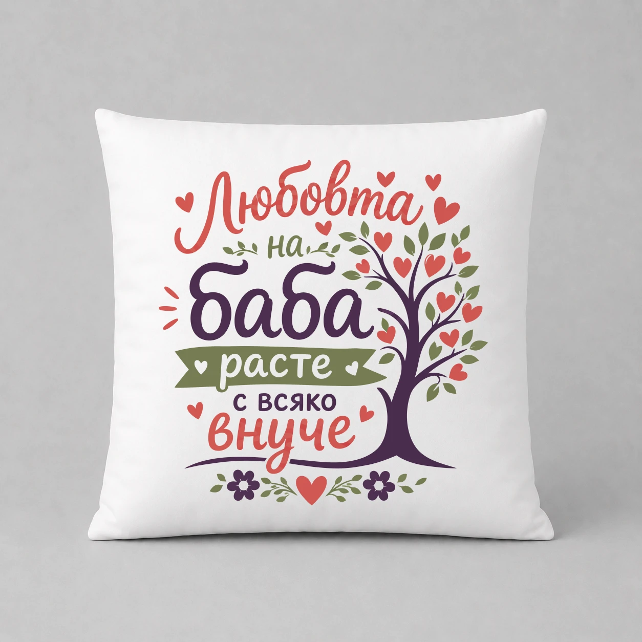 Възглавничка