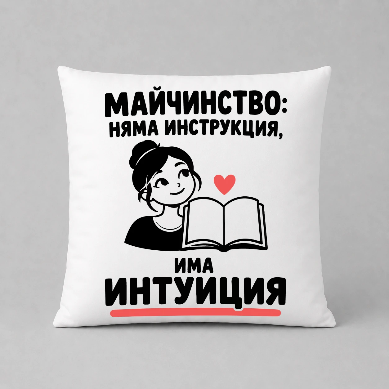 Възглавничка