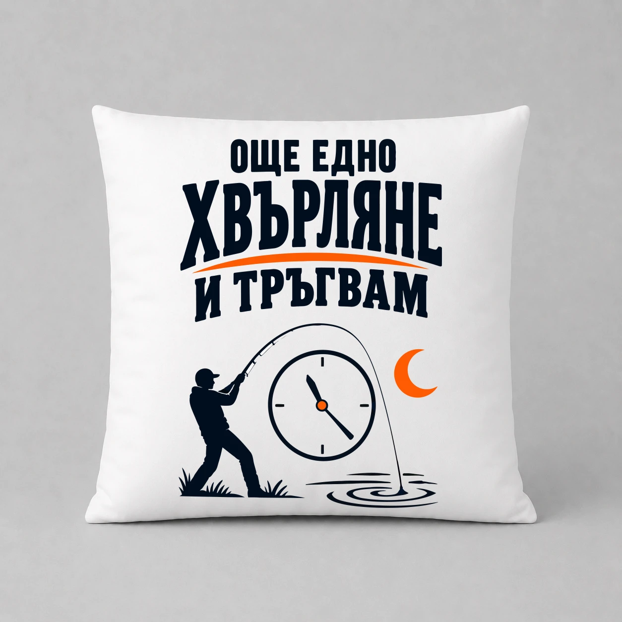 Възглавничка