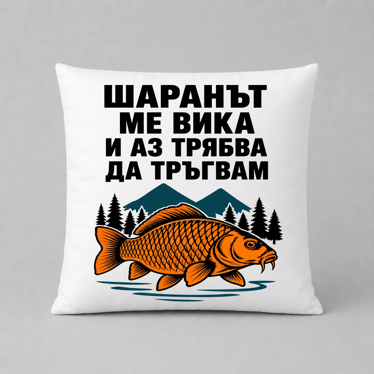 Възглавничка