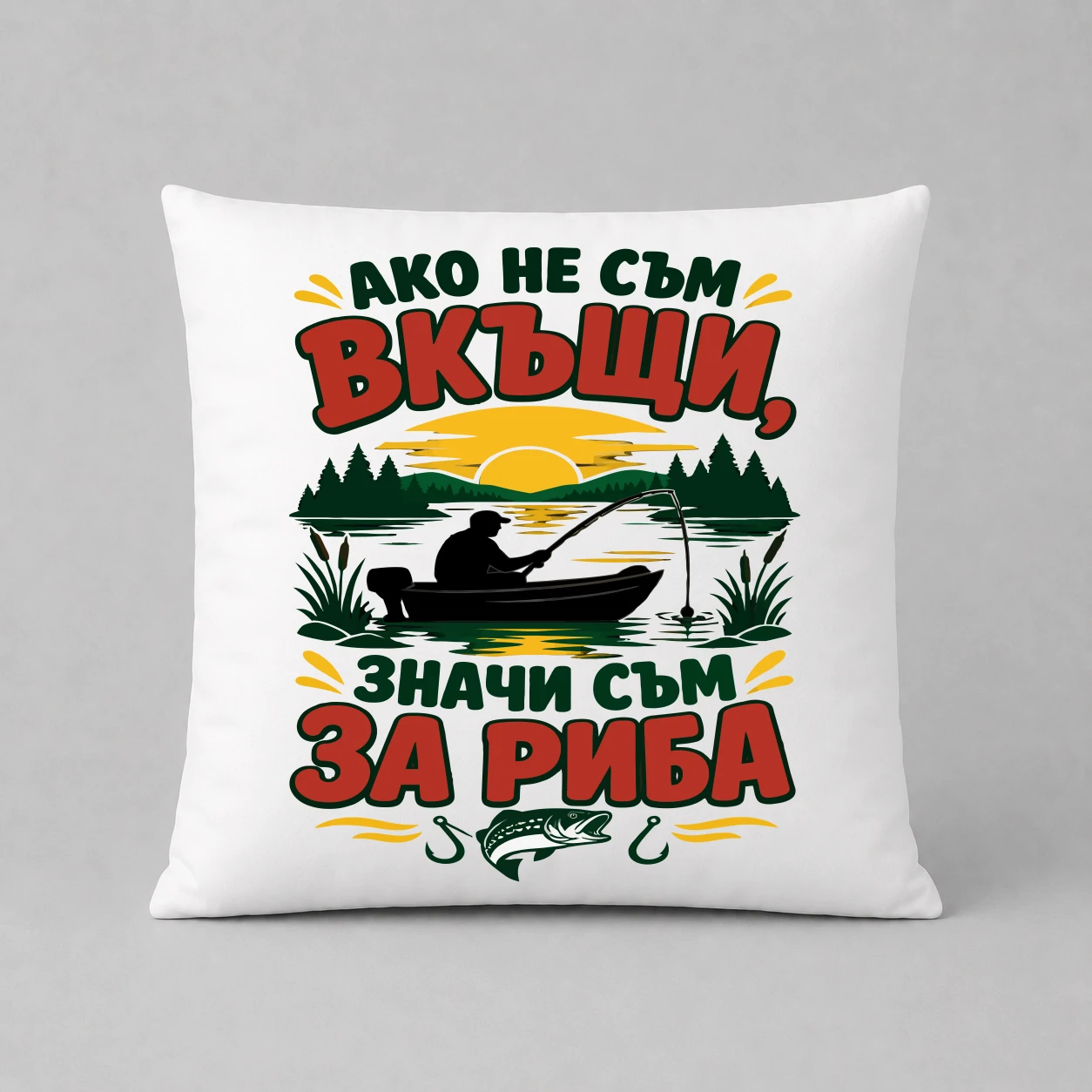 Възглавничка