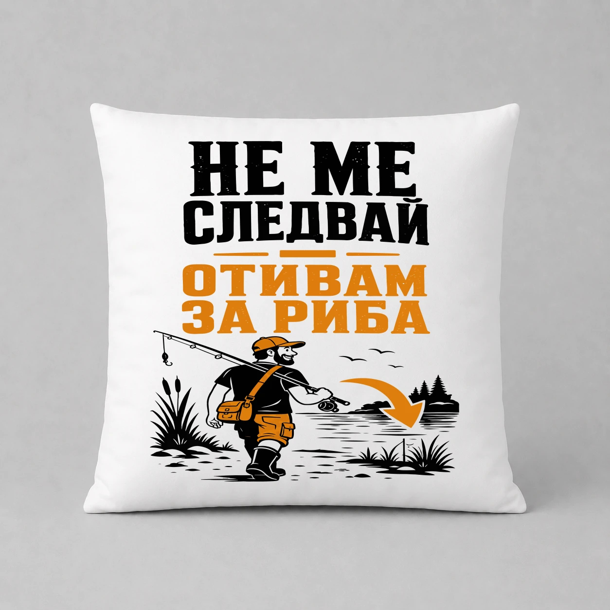 Възглавничка