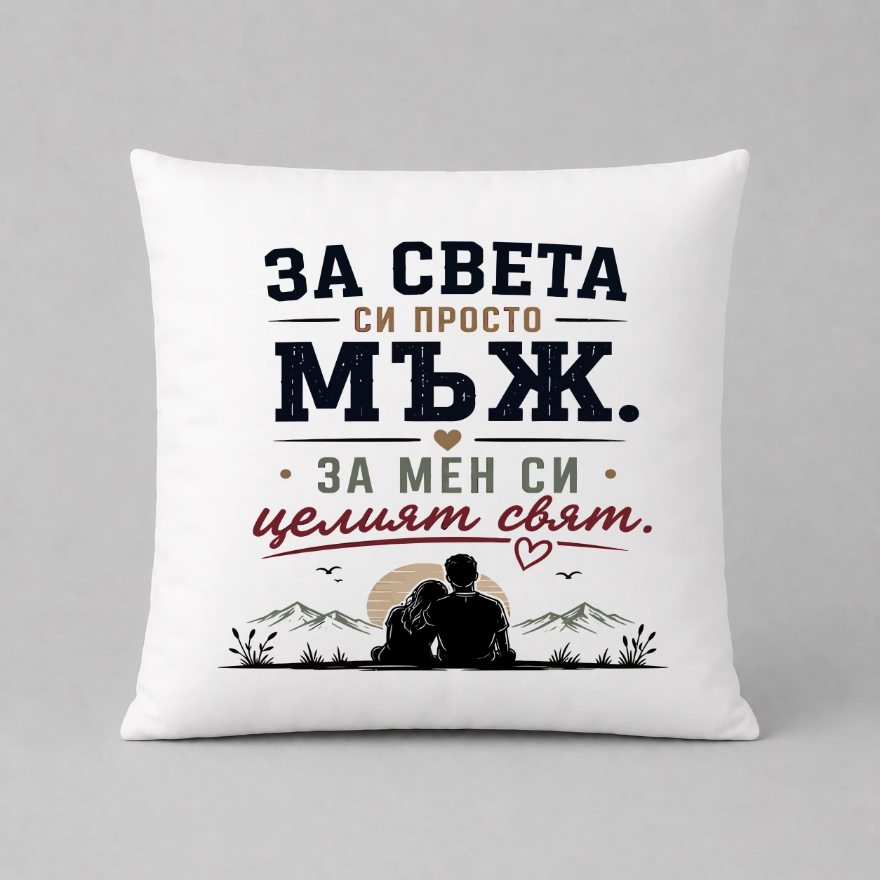 Възглавничка