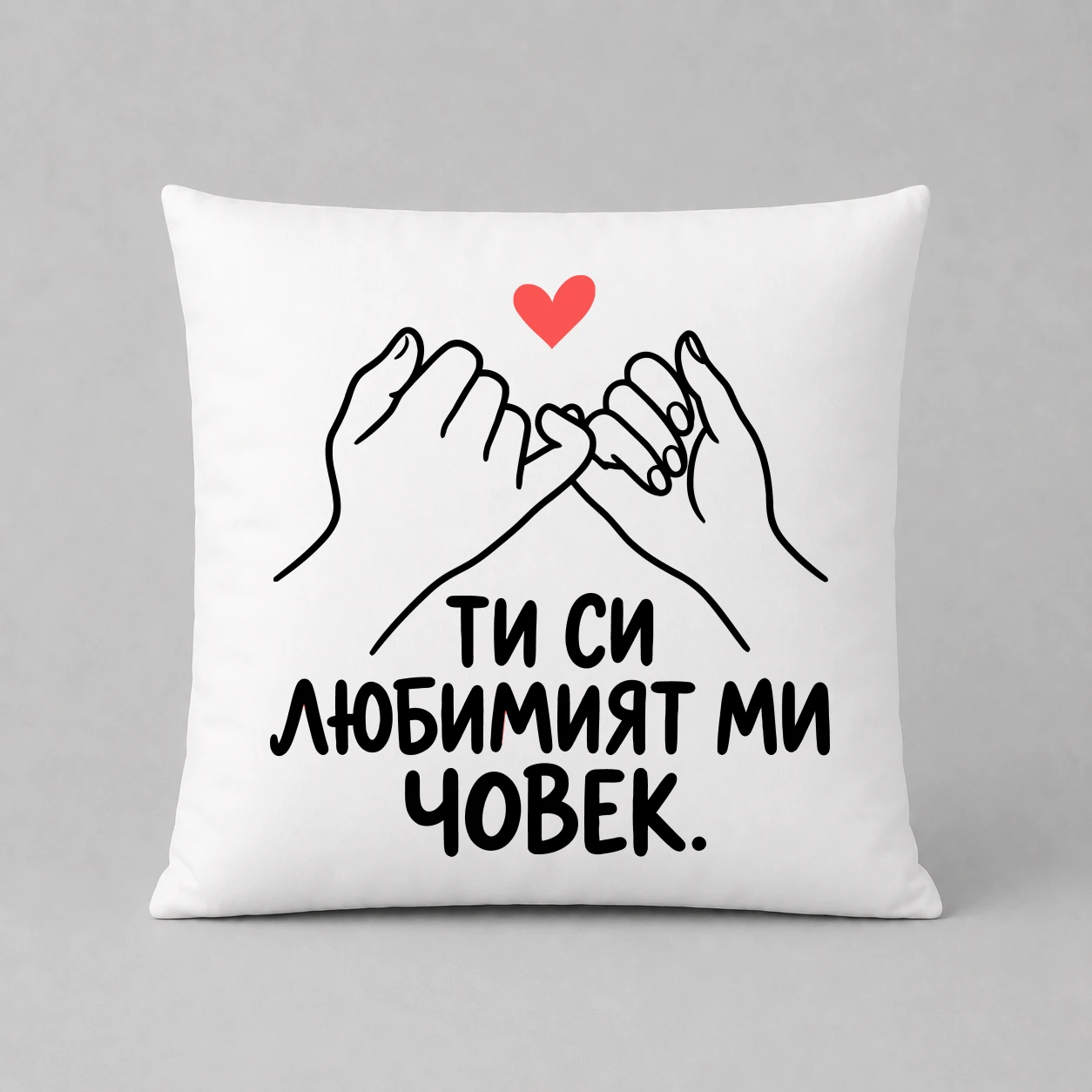 Възглавничка