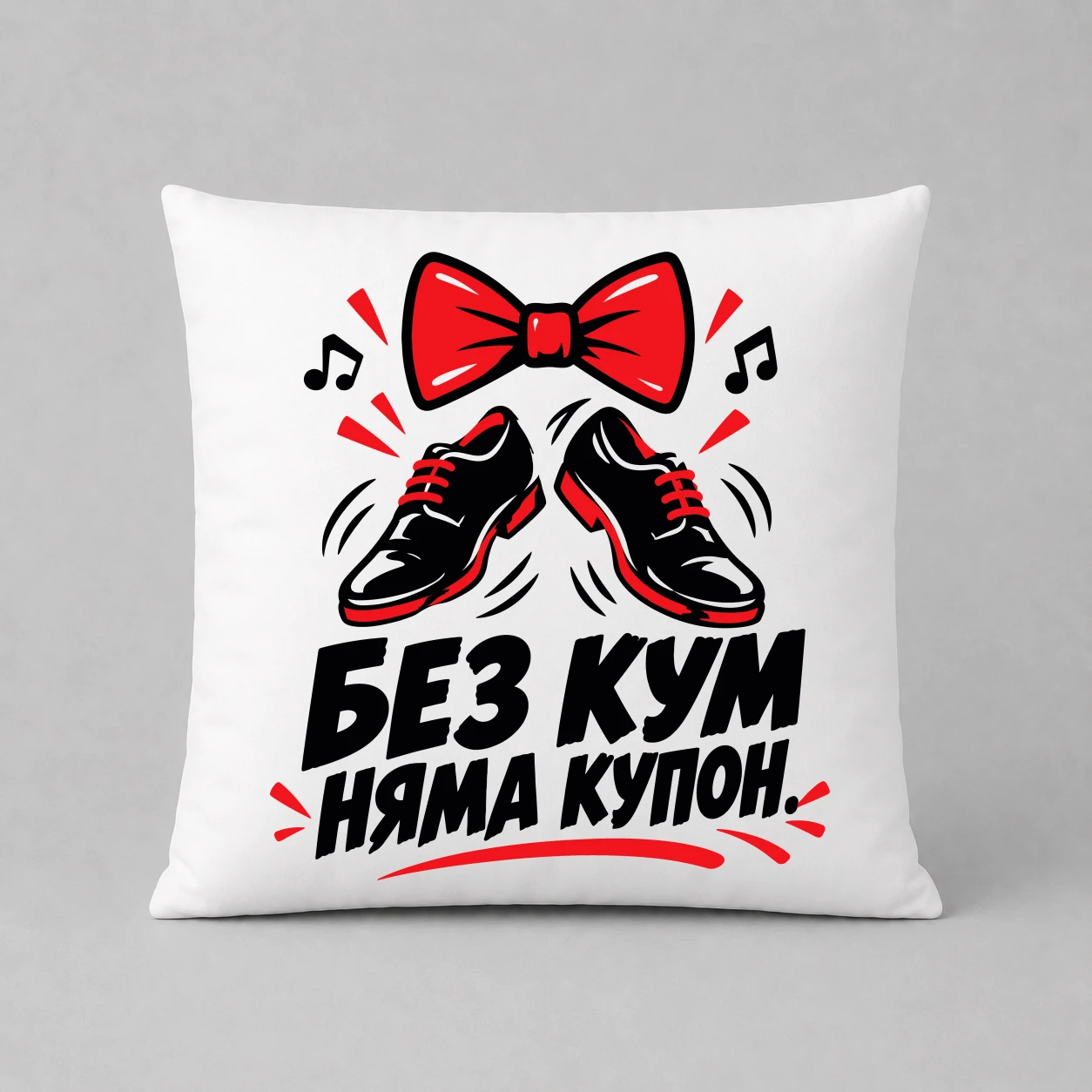 Възглавничка