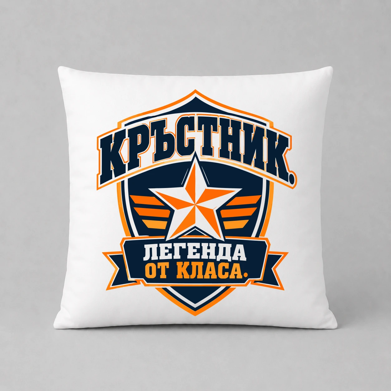 Възглавничка