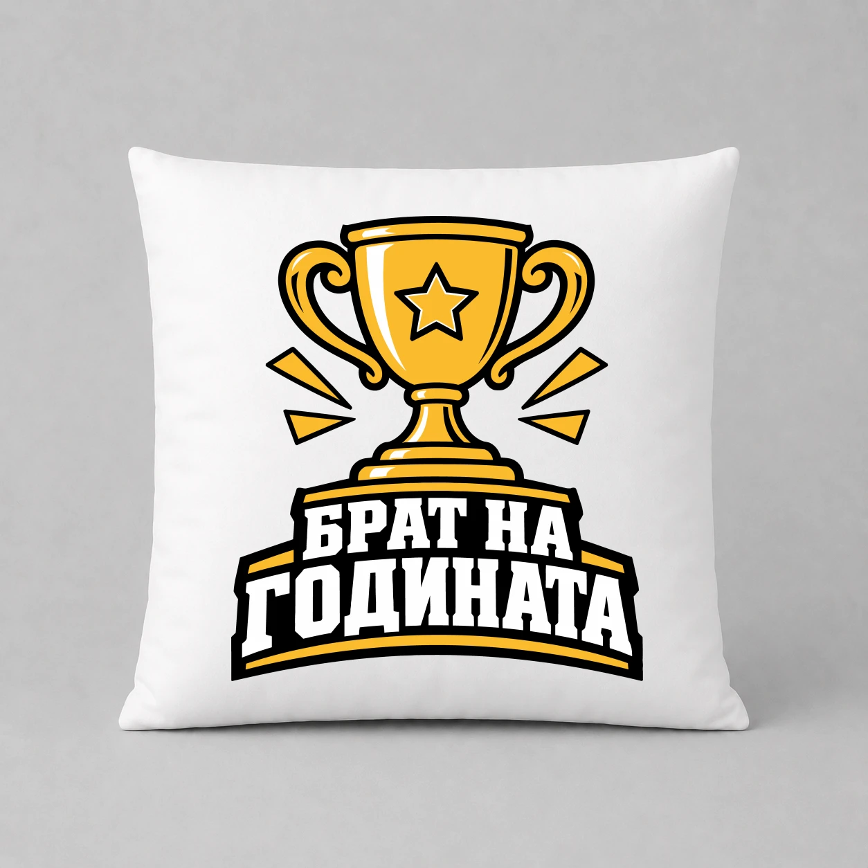 Възглавничка